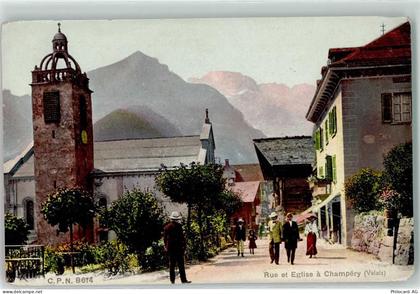 1874 Champéry - Eglise - 10606277