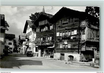 1983 Evolène - Oldtimer - 11084935