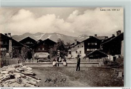 1978 Lens 1923 - 13094906