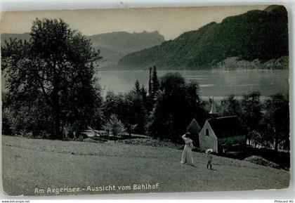6315 Oberägeri - Aegerisee Aussicht vom Bühlhof - 10623781