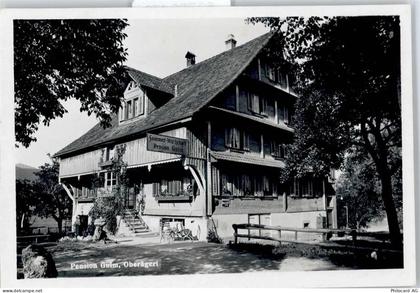 6315 Oberägeri - Pension Gulm - 50796472