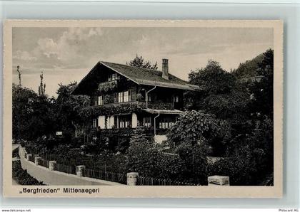 6314 Unterägeri - Verlag Bürgi Nr. 168 - Pension "Bergfrieden" , gute Er... - 13077685