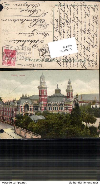 695430 Zürich Tonhalle gel Schrobenhausen Aichach