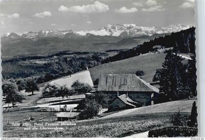 8135 Langnau am Albis Albis - Gasthaus Hirschen - 50564583