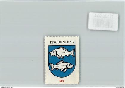 8497 Fischenthal - Vignette Wappen Kaffee Hag ca 1920-1940 Fischenthal... - 11100934