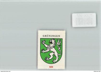 8627 Grüningen - Vignette Wappen Kaffee Hag ca 1920-1940 Grüningen - 11100967
