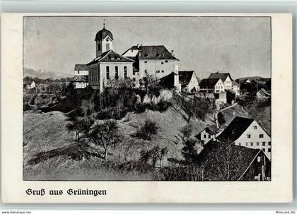 Ansichtskarte - 13411050