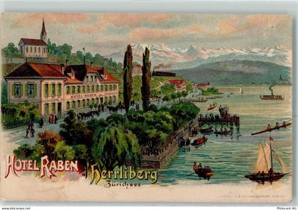 Ansichtskarte - 13601072