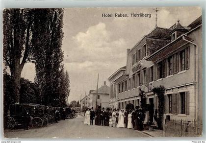 Ansichtskarte - 13636600