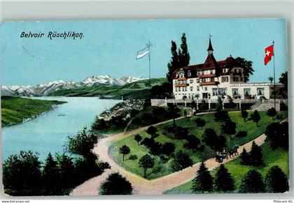 8803 Rüschlikon 1907 - Hotel Pension Belvoir - 13160671