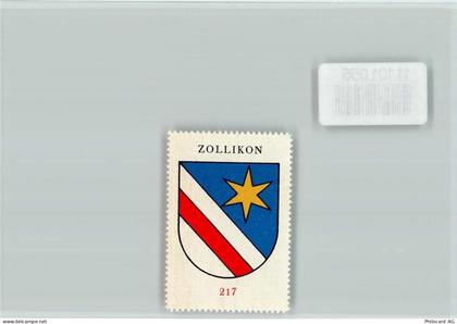 8702 Zollikon - Vignette Wappen Kaffee Hag ca 1920-1940 Zollikon - 11101055