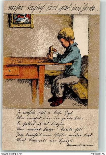 8000 Zürich - Kriegsnotunterstützung der Stadt ZH Junge am essen - 10606062