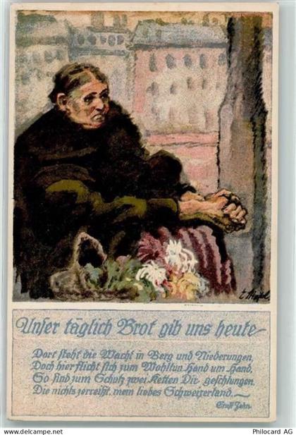 8000 Zürich - Kriegsnotunterstützung der Stadt ZH Unser täglich Brot gib... - 10606060