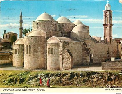 Carte Postale - Chypre - Cyprus - Peristerona - Eglise - Church - CPM - Voir Scans Recto-Verso - Poscard - Carta Postal