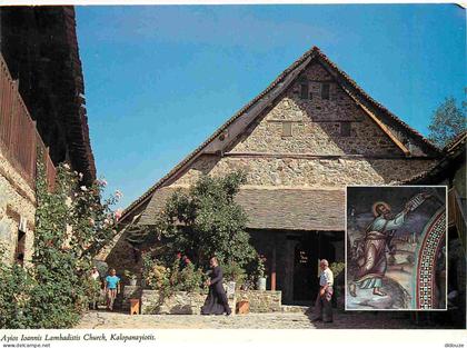 Carte Postale - Chypre - Kalopanayiotis - Ayios Ioannis Lambadistis church Kalopanayiotis - CPM - Voir Scans Recto-Verso