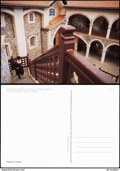 Postcard Zypern Allgemein kykkos monastery, troodos, cyprus 2009